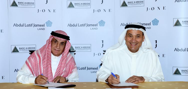 Abdul Latif Jameel, KSA’da kendi ilk konut kompleksini geliştirdi