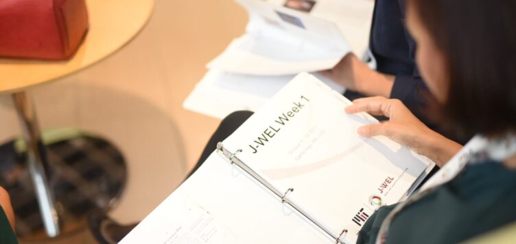 MITのJ-WELが27ヶ国の専門家が参加した教育開発のための事業を起動