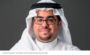 Omar Al-Madhi
