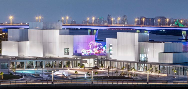 Jameel Arts Centre joins forces with Emirates Airline Festival of Literature