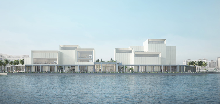Art Jameel set for continued growth in 2017
