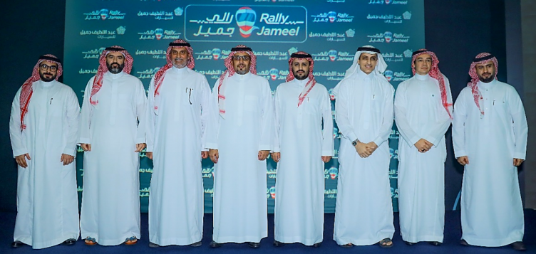 Abdul Latif Jameel Motors launches ‘Rally Jameel’, the first navigation rally for women in Saudi Arabia