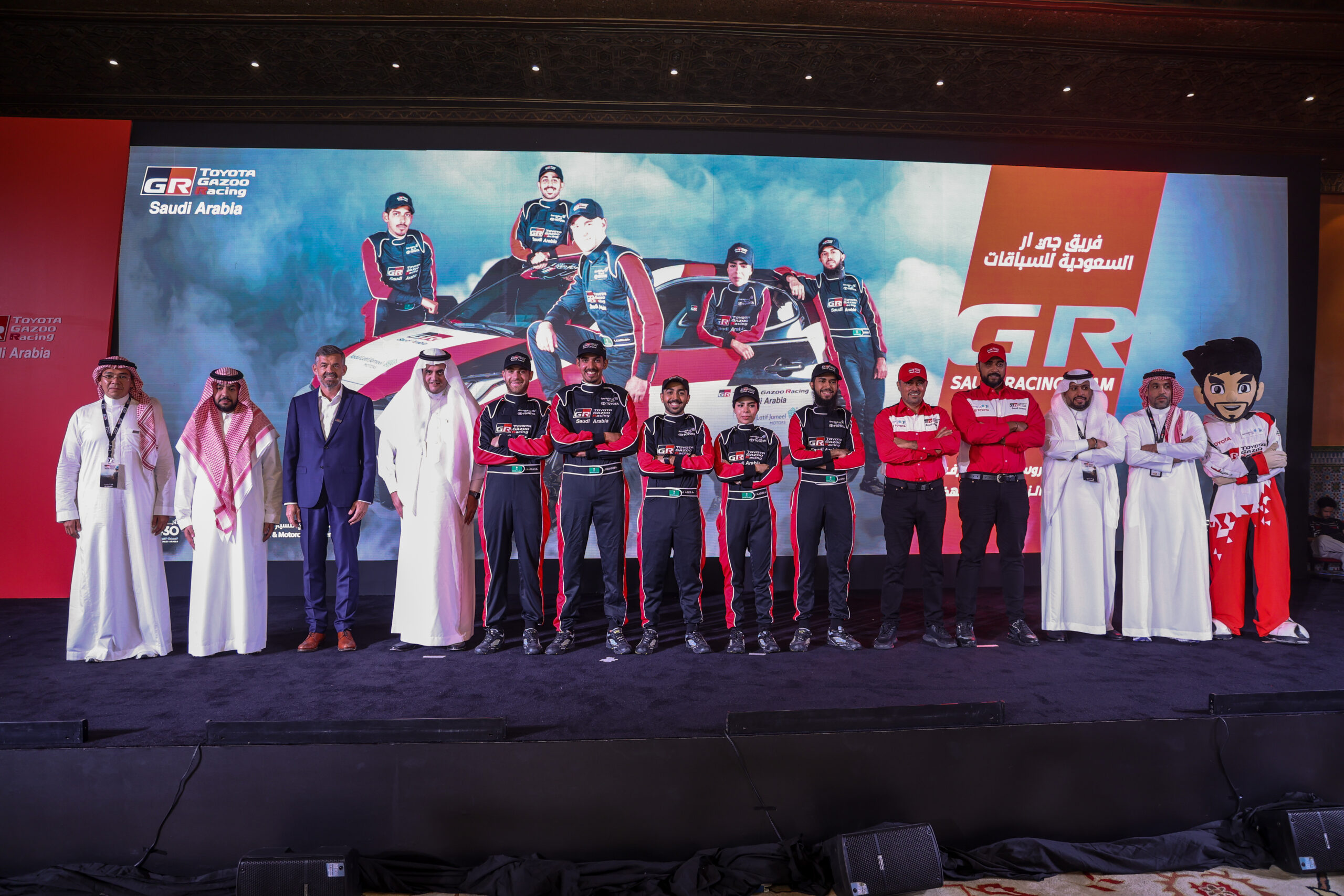 GR Saudi Team launch