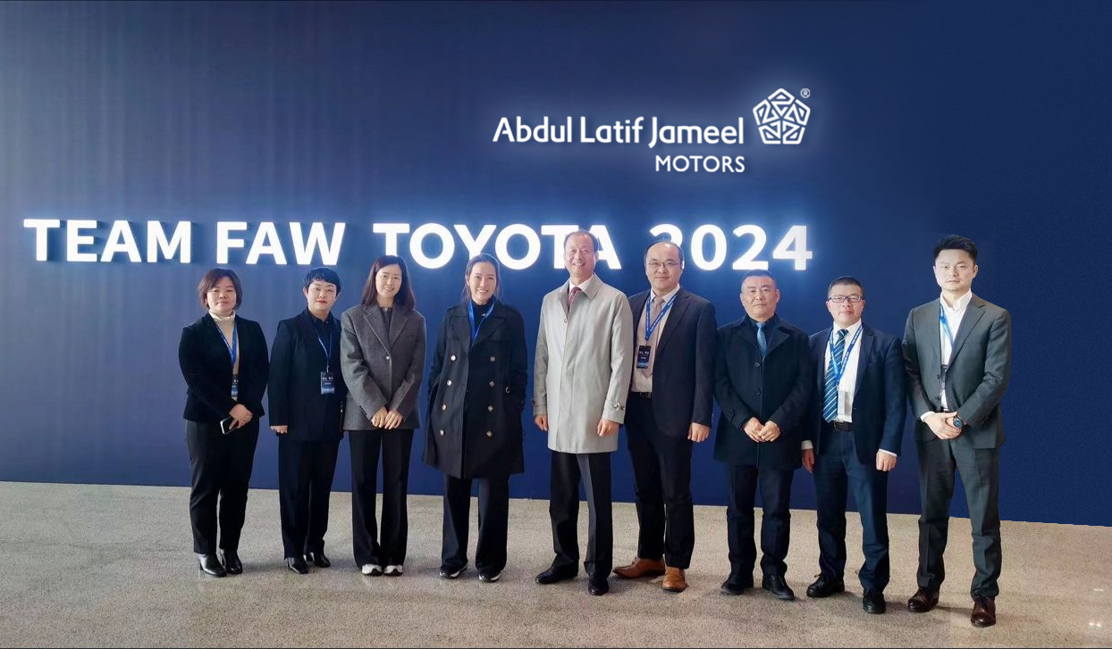 Abdul Latif Jameel Motors China awarded Outstanding Dealer Group 2023 by Toyota 4 (2)