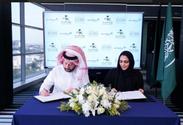 Jameel Motors